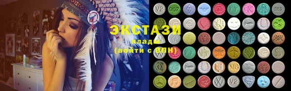 MESCALINE Приозерск