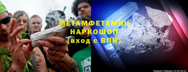 jwh Покров