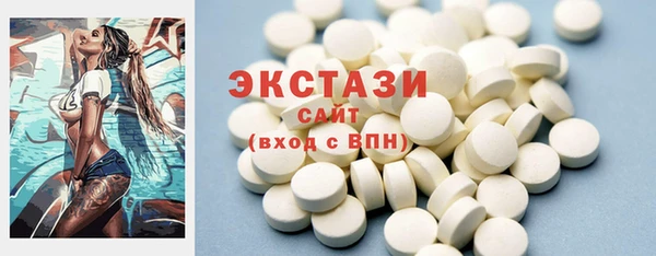 метадон Пролетарск