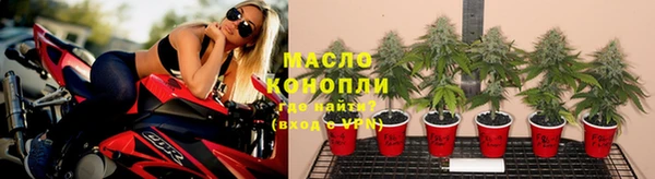 метадон Пролетарск