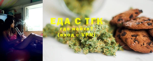 MESCALINE Приозерск