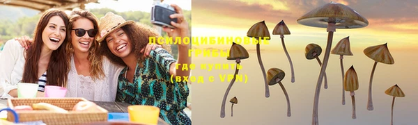 дистиллят марихуана Покачи