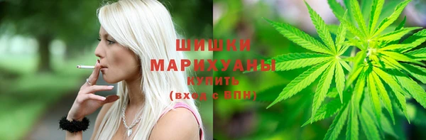 мефедрон мука Протвино