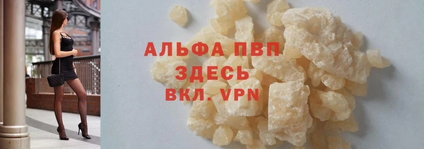 метадон Пролетарск