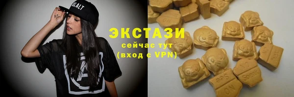мдпв Покровск