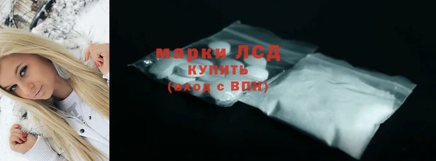 мефедрон мука Протвино
