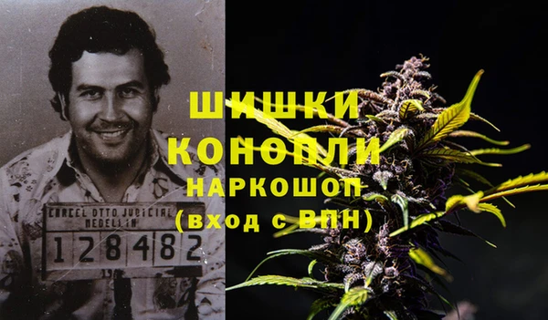 MESCALINE Приозерск