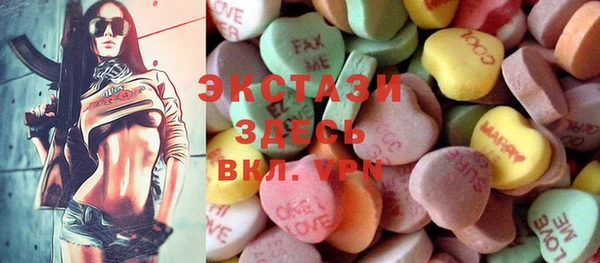 метадон Пролетарск