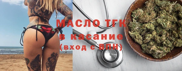 метадон Пролетарск