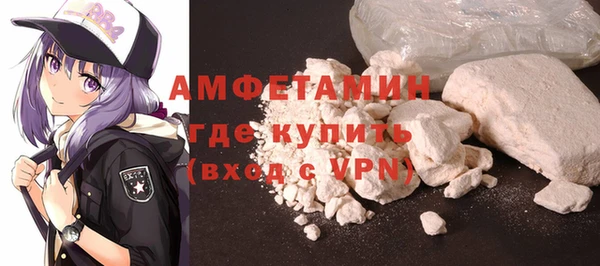 MESCALINE Приозерск