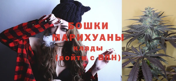 мефедрон мука Протвино