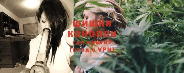 MESCALINE Приозерск