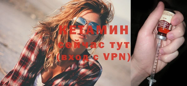 мефедрон мука Протвино