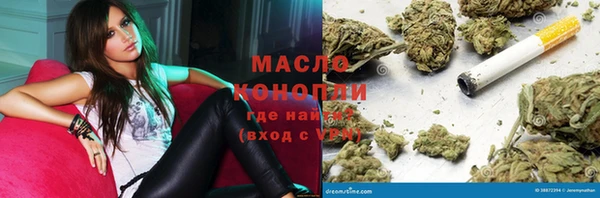 MESCALINE Приозерск