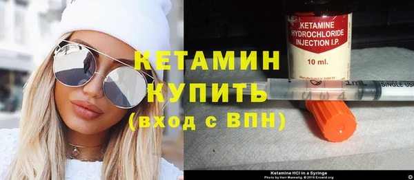 метадон Пролетарск