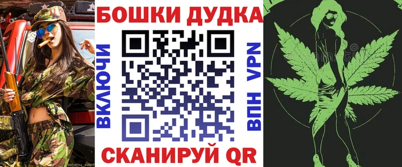 Купить где  Сретенск  МАРИХУАНА сатива 